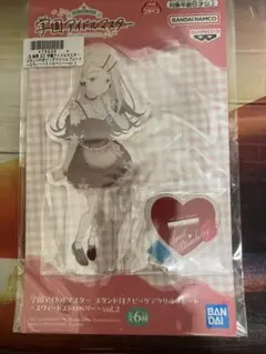 篠澤広 アクリルスタンド ビッグアクリルプレート 学マス