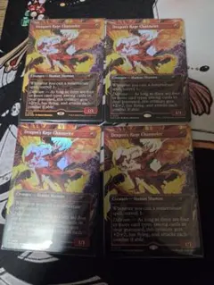 MTG Jaws, Relentless Predator ボーダーレスfoil - メルカリ