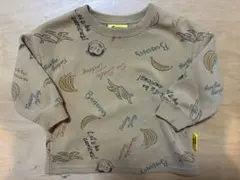 おさるのジョージ　トレーナー　裏起毛　80センチ