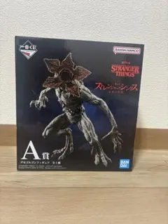 ストレンジャー・シングス デモゴルゴン A賞