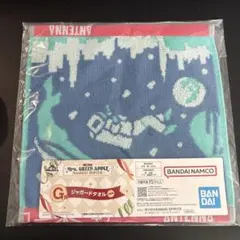 Item thumbnail for item d6c3498a-746a-4133-9d17-8a4b0f4325bf