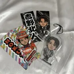 吉野北人 北ちゃん アクキー・千社札 バースデー