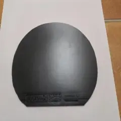 TIBHAR ハイブリッドK2プロ ラバー 黒 MAX