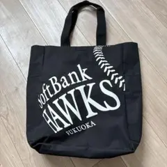 ※期間限定30%オフ福岡ソフトバンクホークス トートバッグのサムネイル