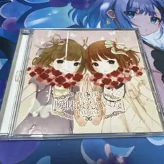 2025年最新】鹿乃 アルバムの人気アイテム - メルカリ