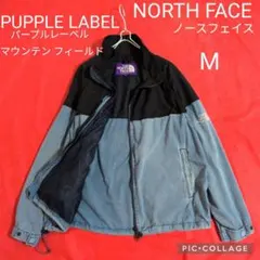 2025年最新】np2952nの人気アイテム - メルカリ