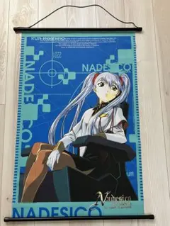 【専用出品】あ*ぴ様 正規サイズ　ナデシコ　ホシノ・ルリ　シークレットバスタオル 2025年最新】ホシノルリ タペストリーの人気アイテム - メルカリ