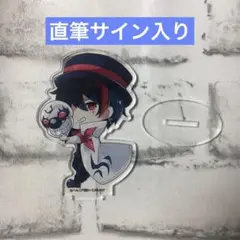 2025年最新】reject 第五人格の人気アイテム - メルカリ