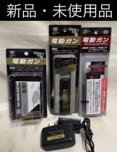 動作快調!!】 東京マルイ 電動ガン M4A1 バッテリー セット - メルカリ