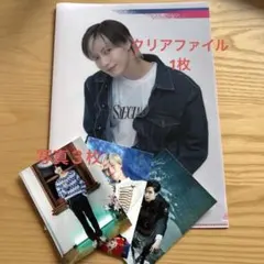シャイニー　テミン　クリアファイル　ポラロイド写真