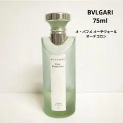 BVLGARI ブルガリ Eau Fraîche オーフレッシュオーデトワレ - メルカリ