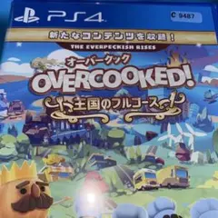 PS4 オーバークック! 王国のフルコース