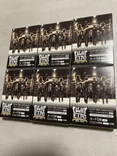 2025年最新】GLAYウエハースの人気アイテム - メルカリ