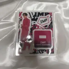 IMP. 影山拓也 アクリルスタンド