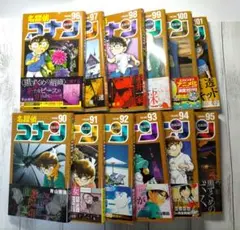 2025年最新】コナン 100巻の人気アイテム - メルカリ