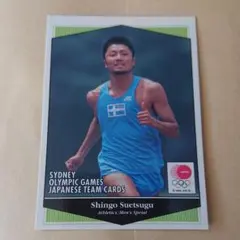 シドニーオリンピック 日本代表選手団カード トレーディングカード トレカ セット Yahoo!オークション -「シドニーオリンピック カード」の落札