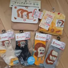 「お得！3278円相当」 パンどろぼうセット