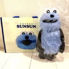 パペットスンスン 公式 ぬいぐるみ 未開封 ポップアップ ショップ袋 バッグ