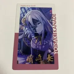 2025年最新】プロセカ エピカ 箔押し 奏の人気アイテム - メルカリ