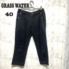 GRASSWATER グラスウォーター　パンツ　ブラック　ポケット有　サイズ40
