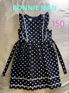 Item thumbnail for item b36395b3-f6c6-44cf-9495-ccd2c630406d