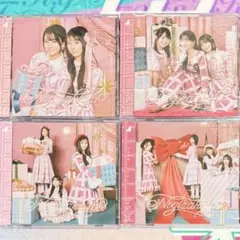 ❀乃木坂46 40thシングル ビリヤニ TypeABCD各1枚 4枚セット ⑫