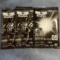 エナジーマーカーパック09 バトルパック10 ショップバトル