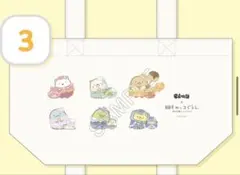 すみっコぐらし　キャンバスミニトート　★新品★