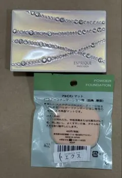 エスプリーク パウダーファンデーションケース(中古)のサムネイル