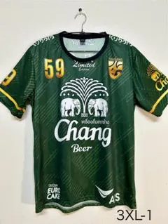 タイ現地販売　プラクティスシャツ　深緑系　3XL アウトレット