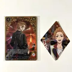 2025年最新】ビルディバイドブライトの人気アイテム - メルカリ