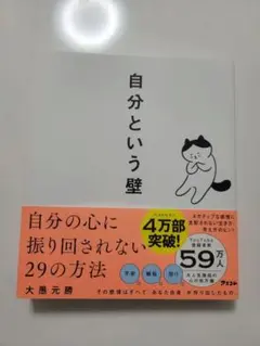 Item thumbnail for item dd0da38d-c70c-4d16-a46e-00ee3564d1f4