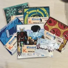 一番くじ HUNTER×HUNTER タオルセット