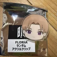 2026年最新】岡本聖哉の人気アイテム - メルカリ