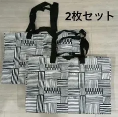 IKEAイケア　フィスラ キャリーバッグ　L　 2枚セット　大容量　②のサムネイル