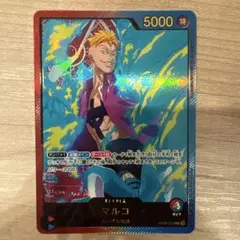ワンピースカード マルコ　L OP08-002 金文字