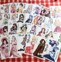 ❤️断捨離SALE　黒いたぬき様人物ステッカーセット