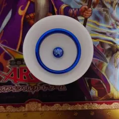 TROUPE（POM）/ White・Blue core