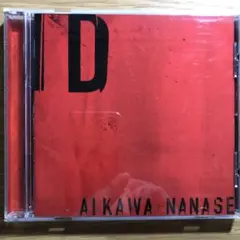 Item thumbnail for item ea1a7afb-9524-48d7-8b47-8557d4b882d6