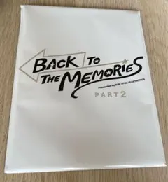 2025年最新】バックトゥーザメモリーズの人気アイテム - メルカリ