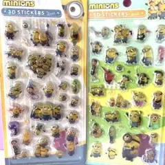ミニオン 3Dステッカー 2シートセット