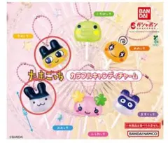 たまごっち ガチャ まめっち みみっちセット