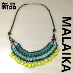 エスニックネックレス、　エスニックロングネックレス　アフリカン　ネックレス　新品のサムネイル