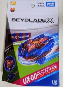 2026年最新】ドランバスター バルセロナの人気アイテム - メルカリ