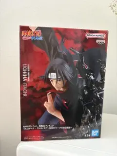 2026年最新】GiGo narutoの人気アイテム - メルカリ