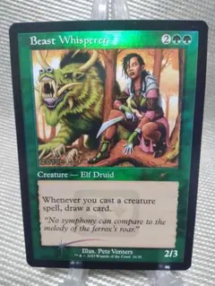 2026年最新】MTG FOIL 英語の人気アイテム - メルカリ