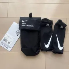 Nike Mercurial Lite シンガードとめとケースのみXS