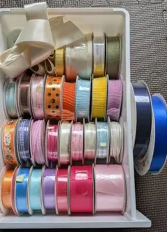 リボンセット 多色 30個以上