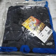 SOWA 作業服 ツナギ 9200 L