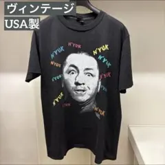 【激レア】　USA製　N'YUK グラフィック ヴィンテージ Tシャツ XLのサムネイル